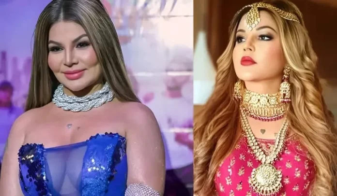 Rakhi