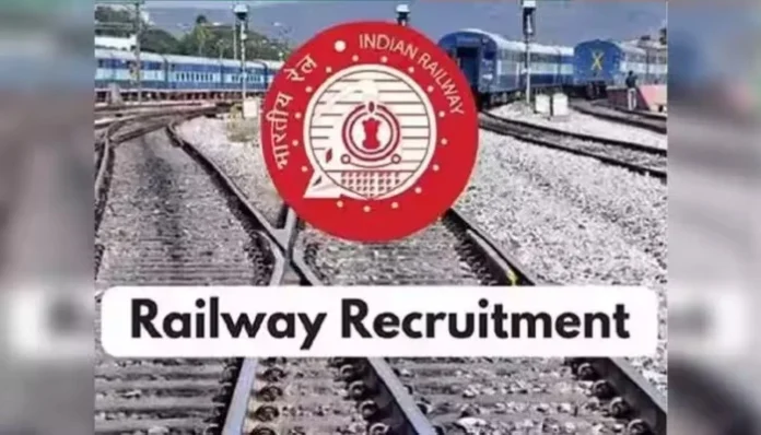 RRB