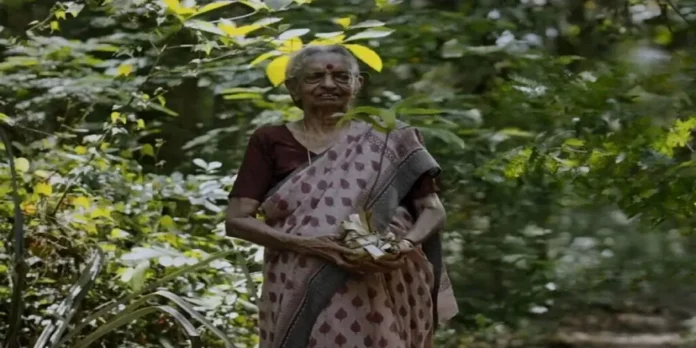 Padma
