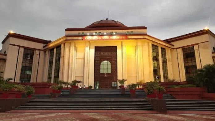 Court