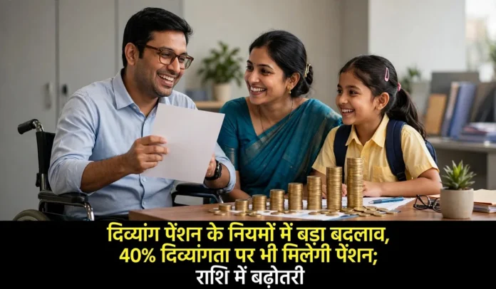 Pradhan
