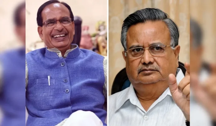 Shivraj