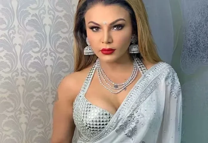 Rakhi