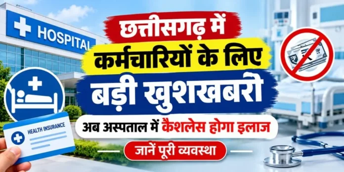 employees